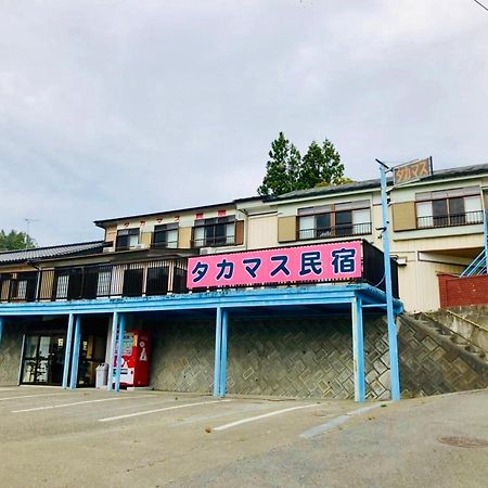 タカマス民宿 Otsuchi Exterior photo