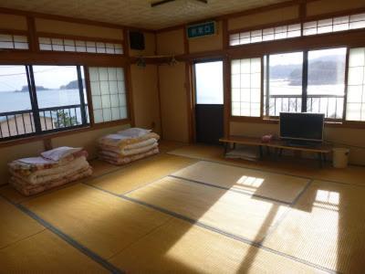 タカマス民宿 Otsuchi Exterior photo
